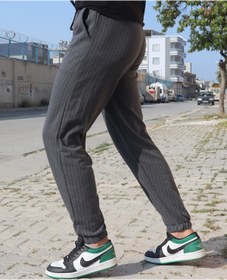 Resim ciwi&life Unisex Çizgili Bel ve Paçası Lastikli Basic Eşofman Altı 