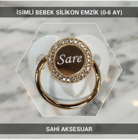 Resim Sahi Aksesuar İsimli Bebek Emzik Zinciri ve Bebek Silikon Emzik BEZYI244 Mavi 