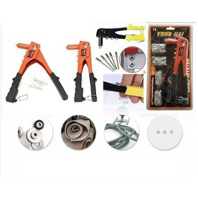 Resim Kalınlık Tek Yönlü El Perçin Tabancası 40 Yedekli ve 4 Çeşit Per 