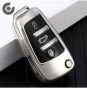 Resim Audi A7 A6 A5 A4 A3 A1 & 8P 8L B5 B6 Uyumlu Anahtar Kılıfı Gümüş 