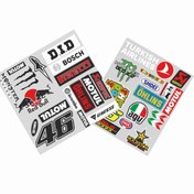 Resim UBGA GIFT Tarzına Gaz Ver! 2’li Sponsor Sticker Paketi – 