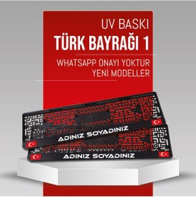 Resim Türk Bayrağı 1 Plakalık, 2 Adet Premium Uv Baskı, Plakalıkhane 
