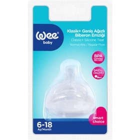 Resim NW NessiWorld Geniş Ağızlı Biberon Emziği Normal Akış No:2 853 