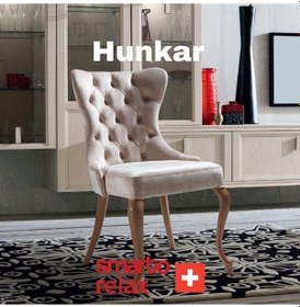 Resim Smarto Relax Hünkar 2'li Yemek Masası Sandalye Seti - Ahşap Ayaklı, Krem Kumaş Ekru Ve Kahverengi 