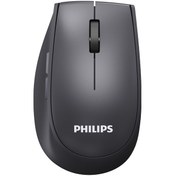 Resim Philips SPK7627 Kablosuz Bluetooth Dual Mod 1600DPI 5 Tuşlu Sessiz Optik Mouse 
