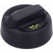 Resim Volkswagen Passat Yağ Kapaği 2019-2020 05e103485j 119171001 1.5 Tsı 