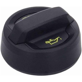 Resim Seat Leon Yağ Kapaği 2019-2022 05e103485j 119171001 1.5 Tsı, 1.0 Tsı 