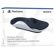 Resim Playstation Vr2 Sense Vr2 Kontrol Cihazı Şarj Istasyonu 