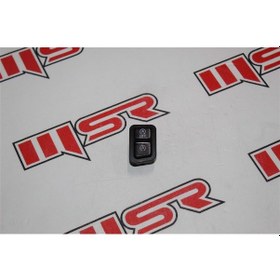 Resim Yamaha Rayzr 125 Starstop Düğme A 