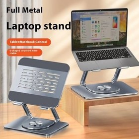 Resim 360 Dönebilen Tabanlı Ayarlanabilir Dizüstü Bilgisayar Standı MacBook Pro/Air Notebook ile Uyumlu 17 İnçe Kadar -Gri 