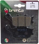 Resim Brenta Arka Fren Balata Yamaha Fz6-fz1-r1/suzukı/honda 431-161 