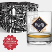 Resim Kişiye Özel Viski Bardağı Şık Kutusunda 