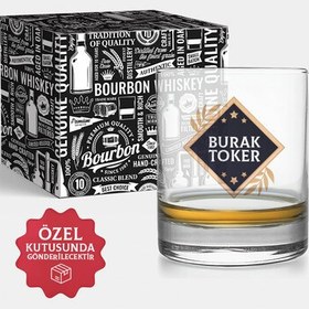 Resim Kişiye Özel Viski Bardağı Şık Kutusunda 