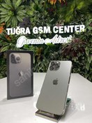 Resim Apple iPhone 13 Pro Max İkinci El TR | 128 GB | Gri İkinci El TUĞRA GSM'den FULL ORJİNAL IPHONE 13 PRO MAX 128 GB