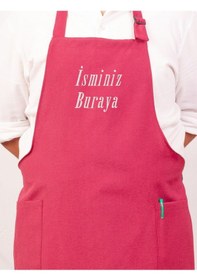 Resim Mutfak Önlüğü Kişiye Ve İsme Özel Nakışlı Mutfak Önlüğü Sade Farklı Renkler Bordo 