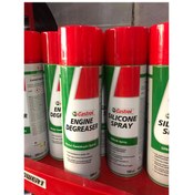Resim Castrol Motor Temizleme 500Ml 537326012 