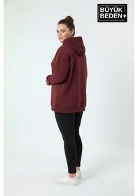 Resim Süperlife Kadın Büyük Beden Kapüşonlu El Yazılı Brooklyn Baskılı İnce Sweatshirt Spr26bswk958 Bordo 