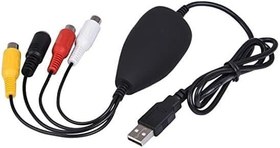 Resim Usb 2.0 video capture easy capture ver 36.1 rca usb çevirici av usb çevirici 