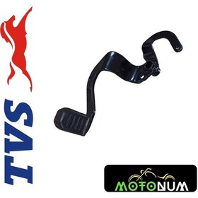 Resim Tvs Raider 125 Fren Pedalı Mtnn6110880 