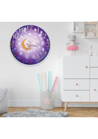 Resim Çocuk Odası Cam Saat - 40 Cm Karışık 