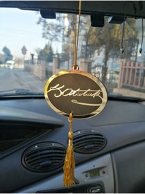 Resim HeiN Atatürk İmzası 1938 Çift Taraflı Gold Ayna Pleksi Araba Dikiz Aynası Süsü 