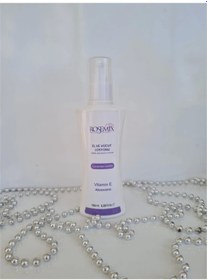 Resim Rosemix Lavanta Özlü El ve Vücut Losyonu 180 ML 