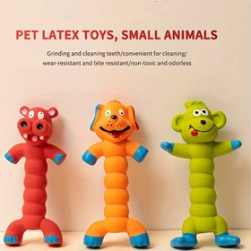 Resim Köpek Sesli Oyuncak Teddy, Dişleri Öğütme İçin Latex Çiğneme Evcil Hayvan Malzemeleri, Kendi Kendine Eğlenceli Köpek Oyuncak 