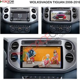 Resim VOLKSWAGEN TIGUEN ANDROİD MULTİMEDYA 2_32 KABLOSUZ CARPLAY 