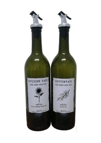 Resim With Love 2x750 Ml Koyu Renk Zeytinyağı Ve Ayçiçek Yağı Şişesi Yağdanlık 