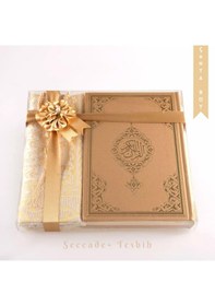 Resim Seccade + Tesbih + Kuran Hediye Seti Çanta Boy, Yeni Cilt, Gold 