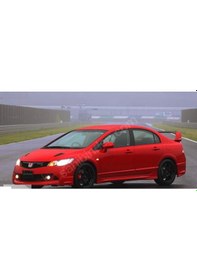 Resim Honda Civic Fd6 Mugen RR Yan Marşpiyel 