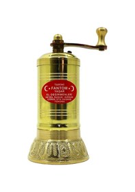 Resim Genel Markalar Haşhaş Keten Susam Isırgan Çörek Otu Öğütücü El Değirmeni 