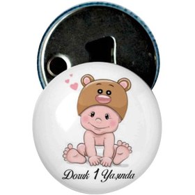 Resim Famous Bebek Şekeri Magnet Bebek Mevlüt Hediyelik Isimli Kapak Açacak (434856118) 