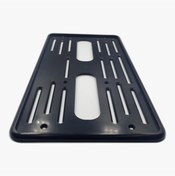 Resim Kare Plaka Altlığı Plastik Plakalık Piano Black 30,5X15,5Cmm 546193725 