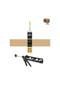 Resim Selsil Silikonize Mastik 500 Gr Bej 25 Adet , Plastik Tabanca Bej 