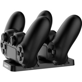 Resim Snopy SG-PS4 PlayStation 4 Kablolu Şarj İstasyonu 