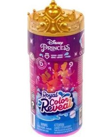 Resim Disney Frozen Renk Değiştiren Bebek Hmb69 
