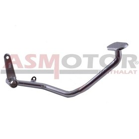 Resim Cg Fren Pedalı Çıta Demir Özel Üretim 