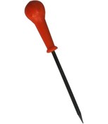 Resim Kanal Açıcı 