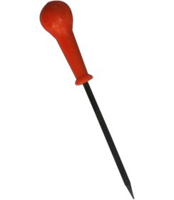 Resim Kanal Açıcı 