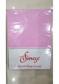 Resim Çift Kişilik Penye Kumaş Lastikli Çarşaf Takımı Pembe 