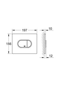Resim Grohe Gömme Rezervuar Kumanda Paneli Yatay Abs Mat Krom- 38858p00 Krom 