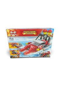 Resim 75 Parça İtfaiye Takımı Lego Seti 7985 