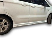Resim Ford Courier Yan Marşpiyel Boyalı 