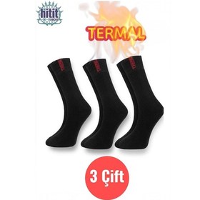 Resim Erkek 3 Çift Termal Kayak Kışlık Havlu Çorap Siyah 