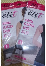 Resim Tutku Elit Kadın Modal Likralı Spor Geniş Askılı Atlet 2003 - 6 Adet 001 