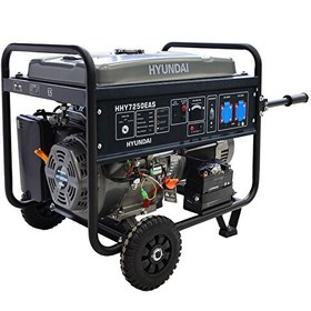 Resim Hyundai HHY7250EAS 6500W Benzinli Marşlı Otomatik Voltaj Ayarlı Sessiz Çalışma Jeneratör 