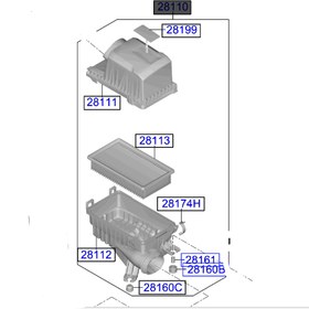 Resim Kia Stonic Komple Hava Fİltre Kutusu Orjinal | 28110H8450 