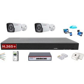Resim 2'li 4 MP Ip Güvenlik Kamerası 
