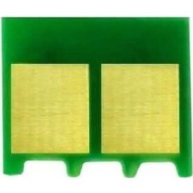 Resim Canon Crg-069h-5098c002 Siyah Toner Chip Yüksek Kapasiteli 